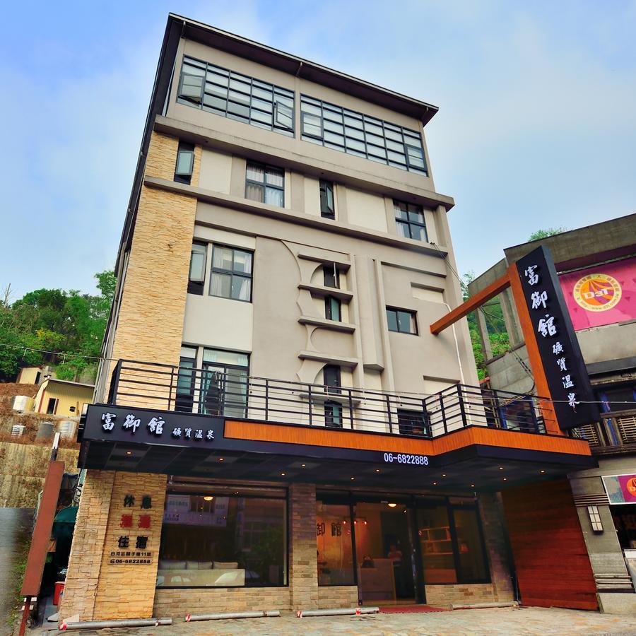 Fu Yu Spring House Hotel Baihe Exterior photo